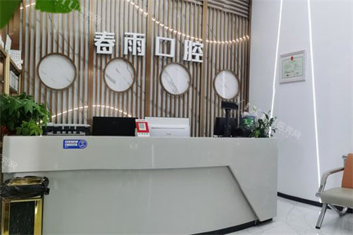 护牙分享！为您解答邻水县洗牙去哪好？苗苗／邵颖／春雨等技术和服务兼备(图1)