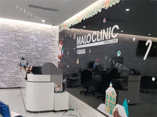 大连正畸哪家做得好？这几家医院做正畸的成效比较好，可放心冲！(图5)