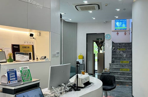 杭州正植口腔看牙资料公开，门店地址／技术特点／牙齿治疗收费明细全在这！(图2)