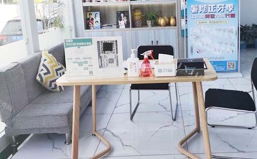 宜昌中汉口腔牙齿治疗地址公开，医生技术稳定收费合理更具性价比！(图2)