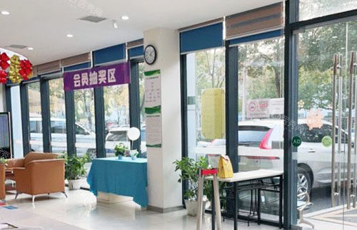 武汉大众口腔门店数量多医生技术好，公布2024年特色看牙项目小伙伴们别错过！(图2)