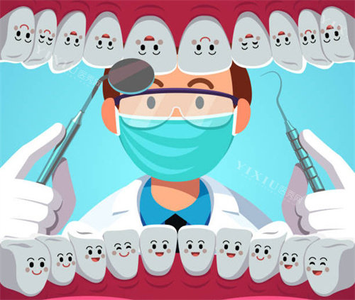 天心区看牙比较好的口腔是哪家？这10家是小编精细挑选出来的大家参考下！(图2)