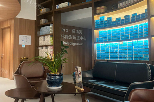 成都成华区牙科哪家便宜又好？综合比较奥展／锦官／高德等多家正规牙科医院优势(图6)