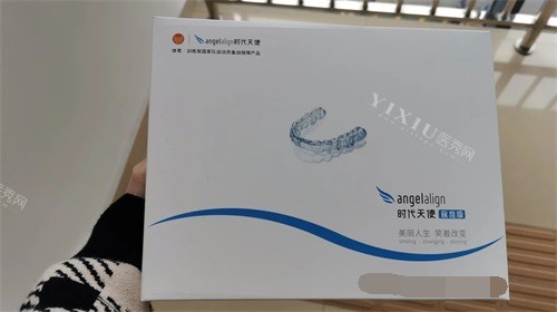 带牙套1~12月变化图集！我做时代天使隐形矫正一年了，前后对比差距好大！-医秀网