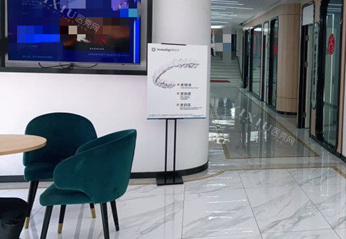 更新！2024~2025西昌牙博士口腔医院收费标准：种植牙2980+／牙齿矫正5800+／补牙400+(图3)