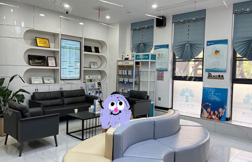 武汉晴川立康口腔牙齿治疗优势特点公开，种植牙和正畸都有实力别错过！(图4)