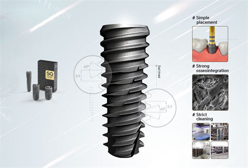 登特斯种植牙植体设计