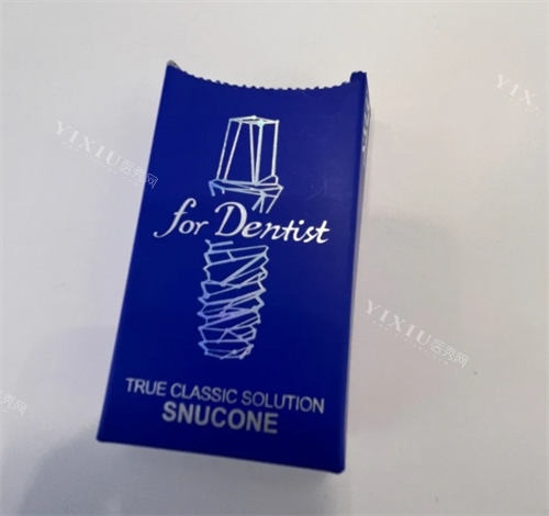 韩国仕诺康种植牙是杂牌子吗？不仅不是而且还是韩系高人气进口植体之一哦｜内附型号参考(图2)