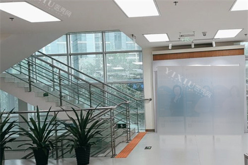 北京瑞泰口腔二楼环境
