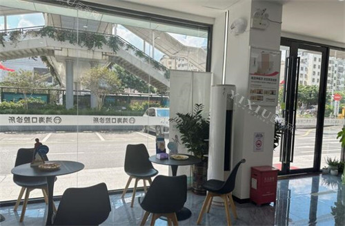 深圳新鸿海口腔休息区
