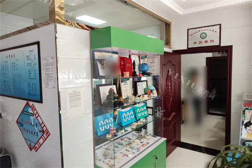 石嘴山小白兔口腔医院怎么样？正规口碑好！2009年建院／有停车场／环境舒适／价格明码标价！(图2)