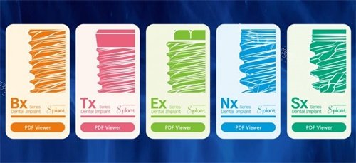 韩国八维种植牙多少钱？分享植体特色和价格收费点击了解！(图1)