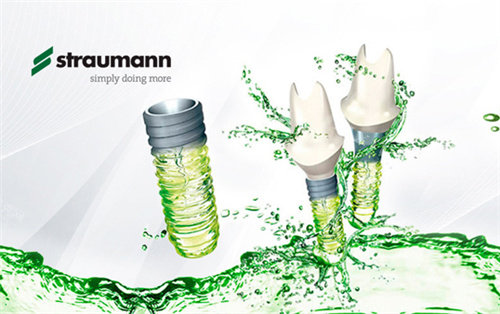 韩国奥齿泰和瑞士ITI种植体哪个好？从它们的材料、技术、价格等方面来看！(图6)