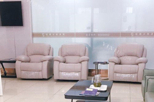 廉江佳雅口腔价格表2025年新版本！洗牙70元起，补牙268元起，涂氟298元起！(图3)