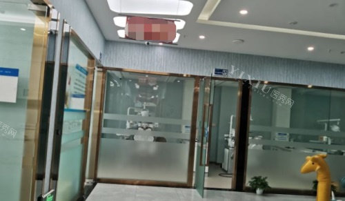 成都海涛口腔环境图