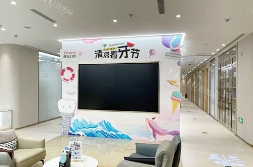 嘉兴曙光口腔走廊环境图