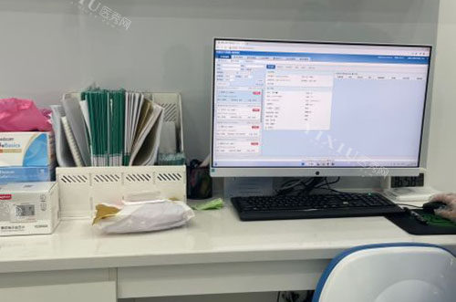 成都团圆口腔医生办公室