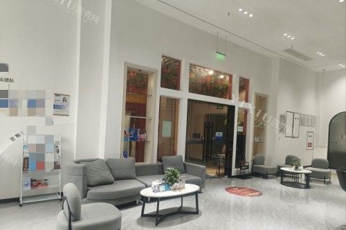 成都瑞睦口腔休息区