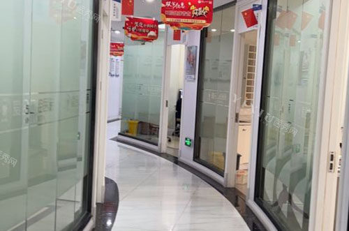 宜昌爱合口腔走廊环境实拍图