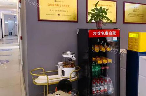 东方修安口腔环境实拍图