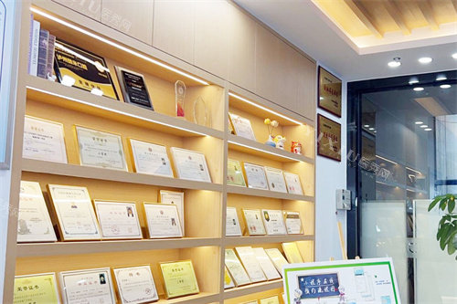 泸州微米口腔展示区