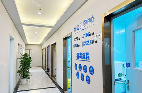 海宁圣麦口腔诊疗室外景图
