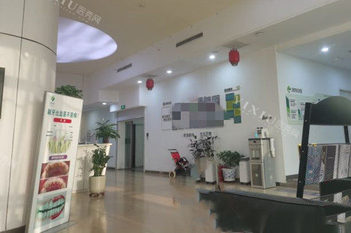 晋中润芽口腔大厅环境示意图