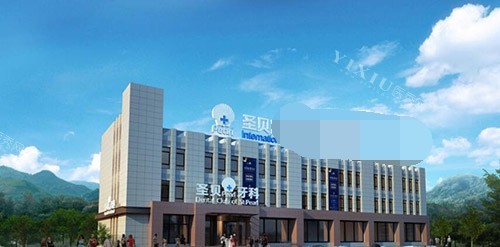 北京圣贝口腔医院外观