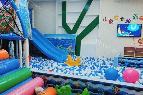 藁城德伦口腔医院儿童游玩区