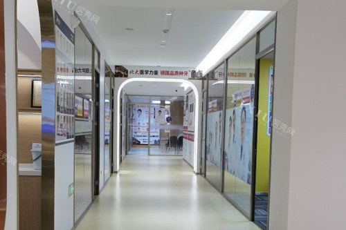 东莞固德口腔治疗区图