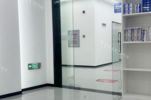 荆州监利市华玉口腔内部环境实拍图