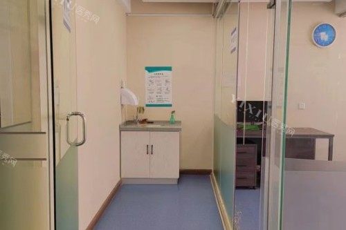凯怡口腔室内环境