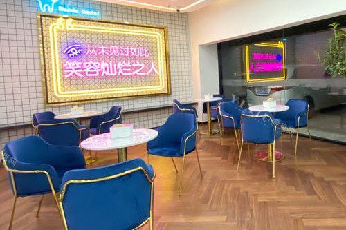 燕郊顺德口腔候诊区