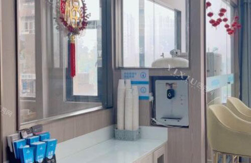 成都友禾口腔内部环境实拍图