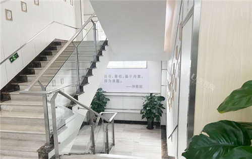 河北冀城口腔医院楼梯