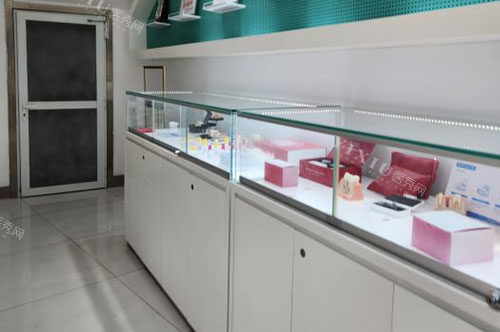 杭州团圆口腔牙齿材料展示