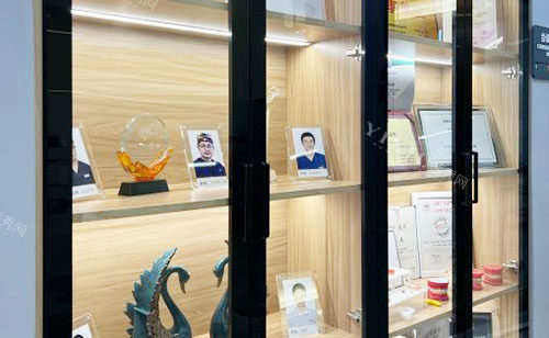德阳和雅口腔材料展示