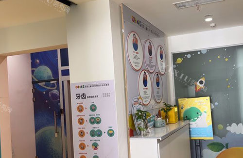 嘉善极橙口腔装修环境实拍图