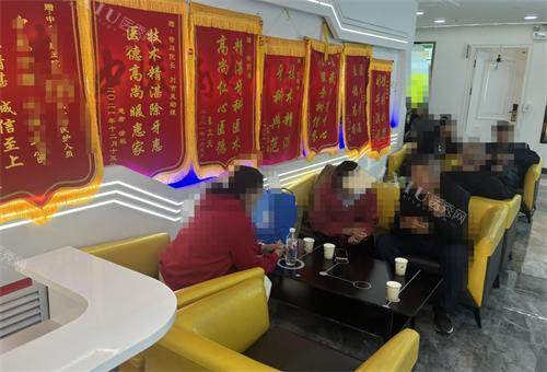 长春宽城中大口腔接待区