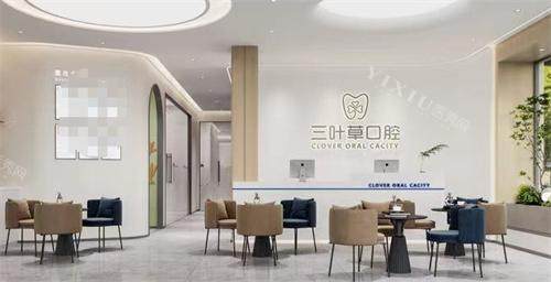 泰州兴化县三叶草口腔接待区