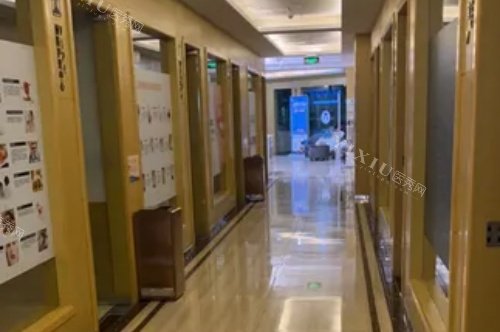 舞钢牙博士口腔医院走廊