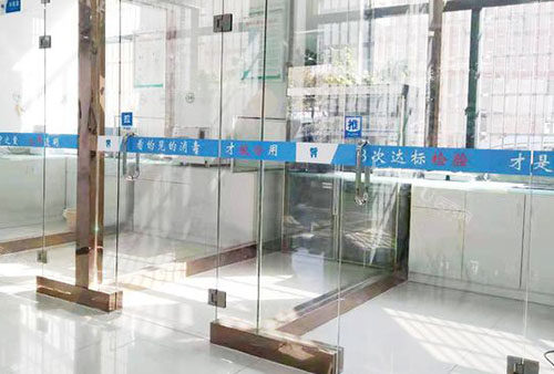 义乌益齿口腔牙齿治疗室