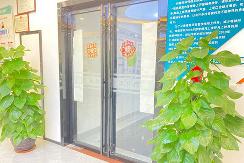 柳州岭南牙科入口环境图