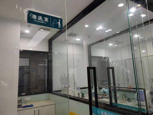 达州达康口腔内部环境一角