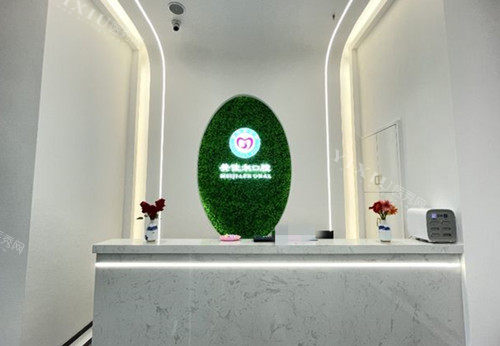 达州美佳尔口腔前台环境示意图
