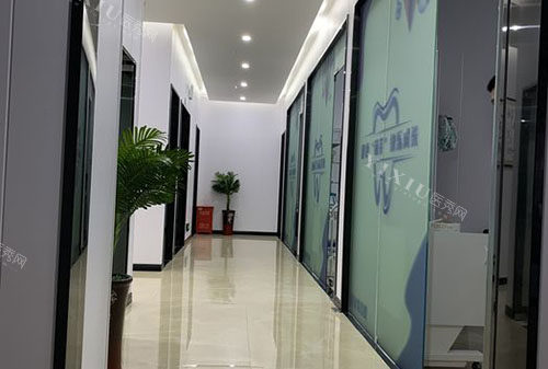 宜昌贝尔特口腔走廊环境图