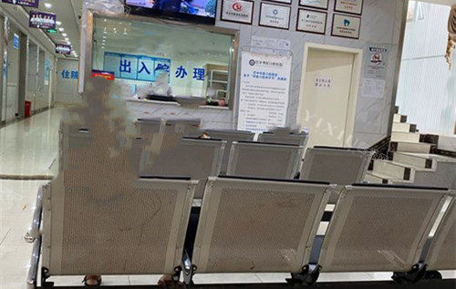 巴中华医口腔大厅候诊区环境
