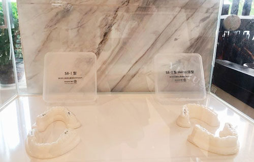 绍兴唯乐口腔正畸材料展示