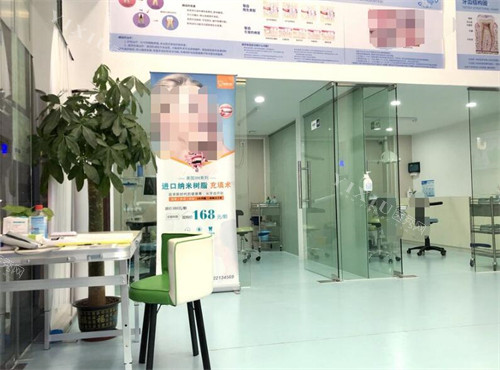 广州冠洁口腔照片环境图