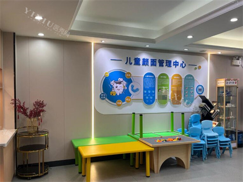 广州冠华口腔活动区照片